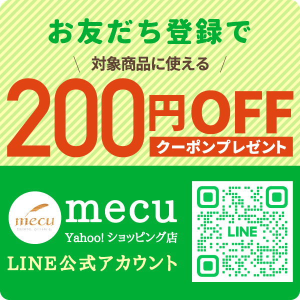 moz ショッピングキャリー トート型 22L お買い物カート 買い物