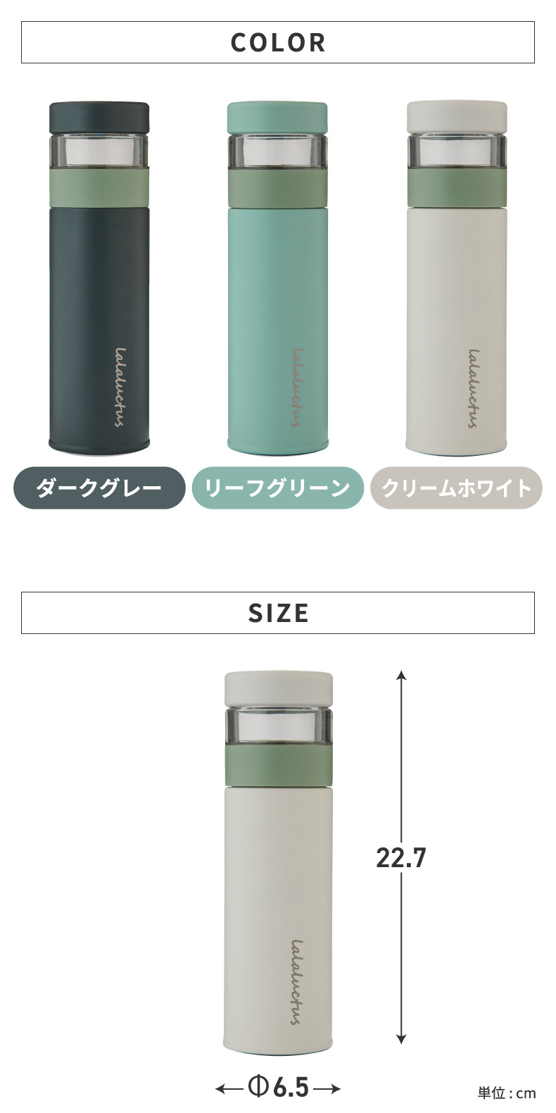 ティーボトル 水筒 ボトル 400ml 直飲み 魔法瓶 ポット