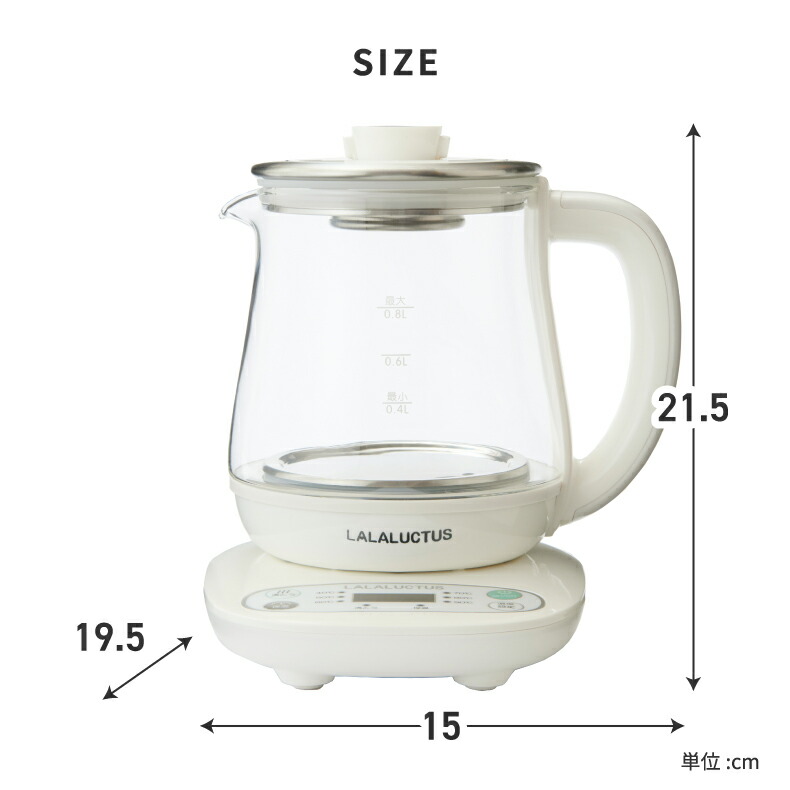 LALALUCTUS 電気ケトル 温度調節 クックケトル プラス 0.8L