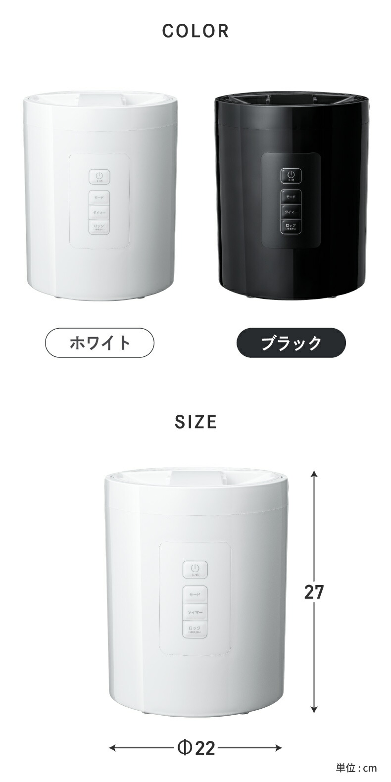 【★安心の定価販売★】 THREEUP 加湿器 スチーム加湿器 スチームポット 2L スチーム式 加湿器