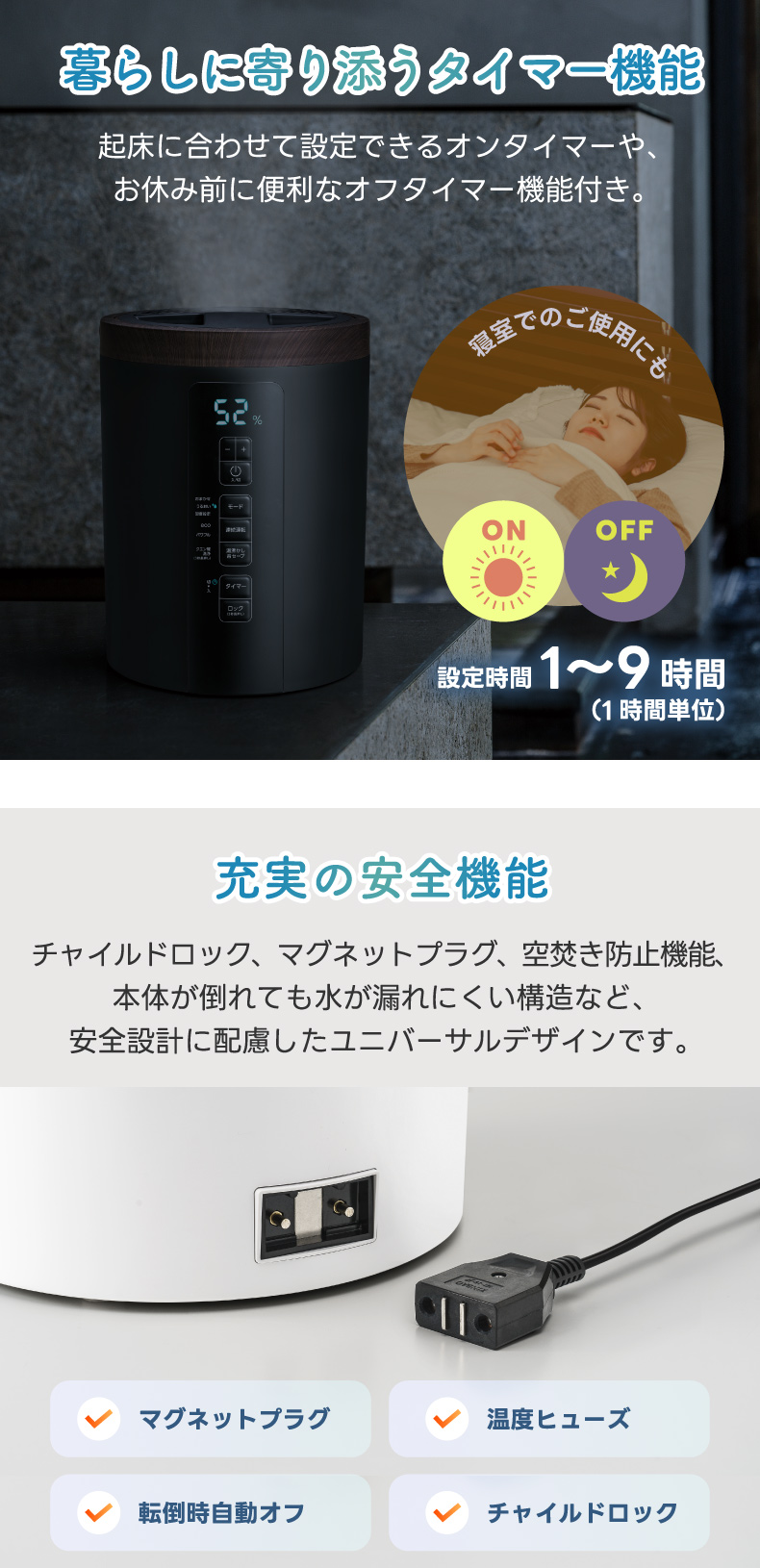 THREEUP（スリーアップ） 加湿器 上部給水式 スチーム加湿器 スチーム