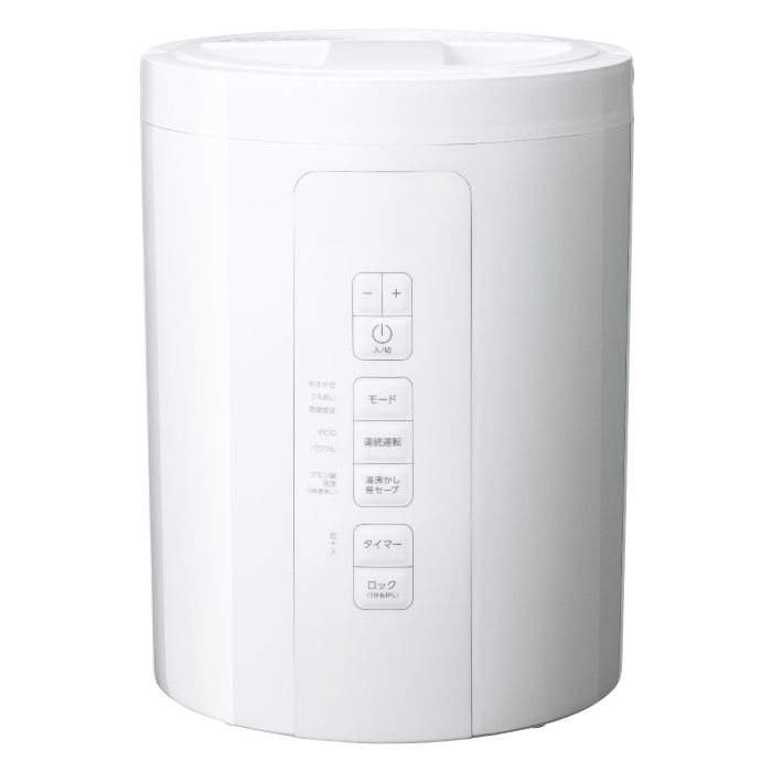 THREEUP（スリーアップ） 加湿器 上部給水式 スチーム加湿器 スチーム