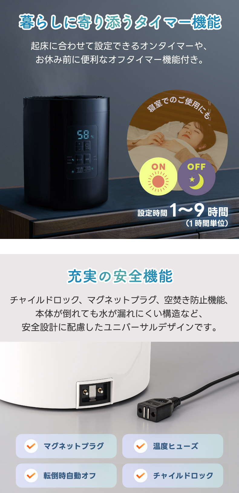 THREEUP（スリーアップ） 加湿器 上部給水式 スチーム加湿器 スチーム