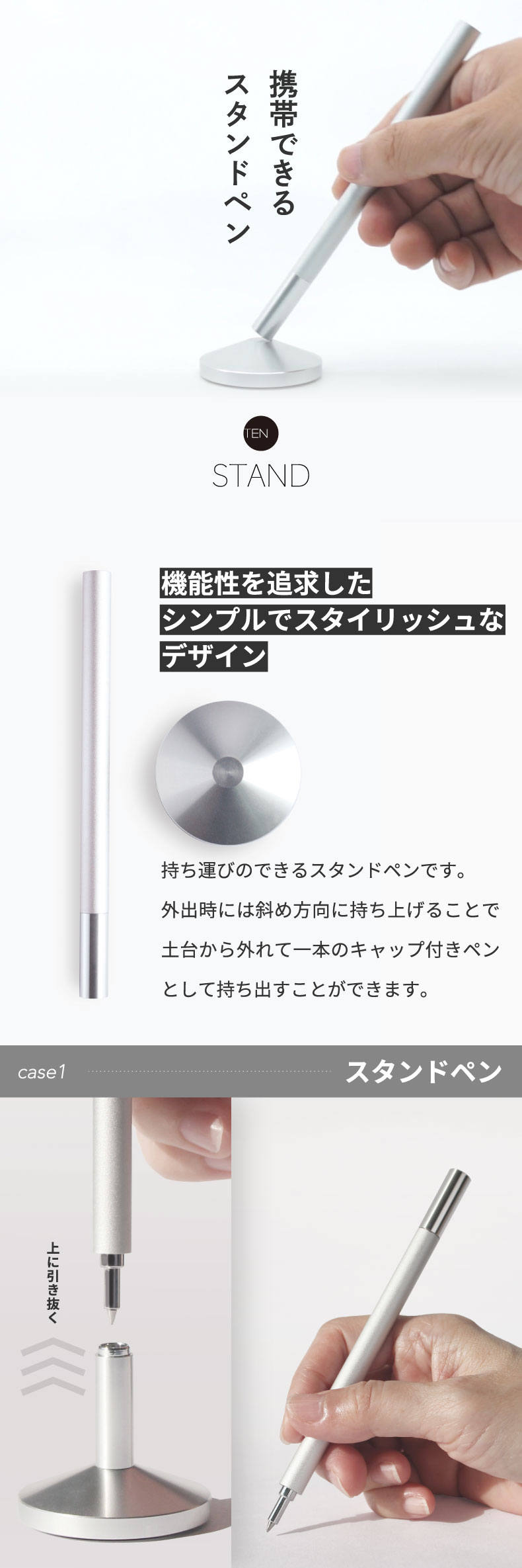 100percent（ヒャクパーセント） ペンスタンド スタンドペン ペン立て