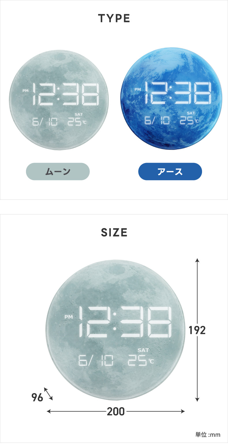 MAG（ノア精密） 置き時計 デジタルクロック おしゃれ MAG デジタル