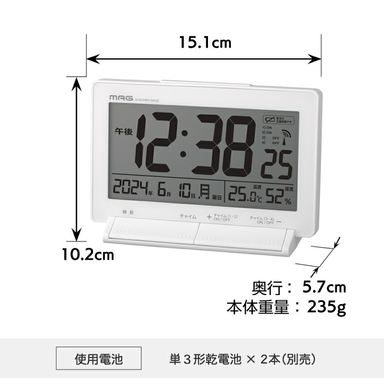 電波時計　置き時計　目覚まし Amazon.co.jp: デジタル目覚まし時計 電波時計 木製置き時計 LED
