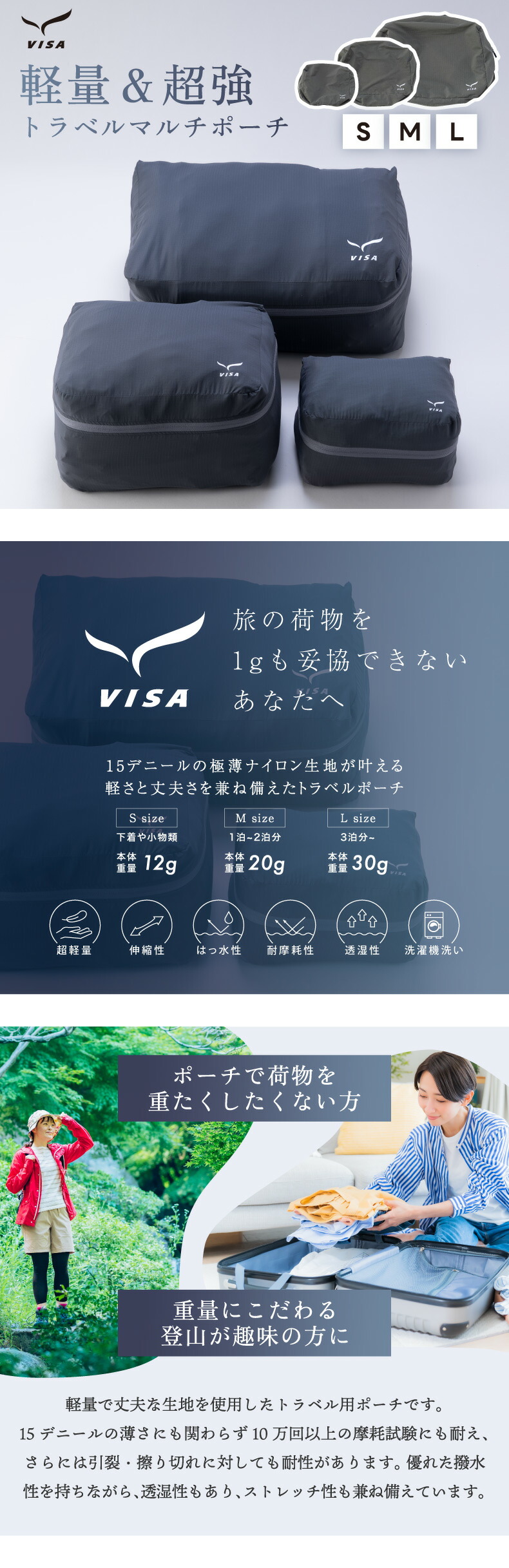 100percent トラベルポーチ 軽量 丈夫 旅行用 収納 ポーチ パスポートケース