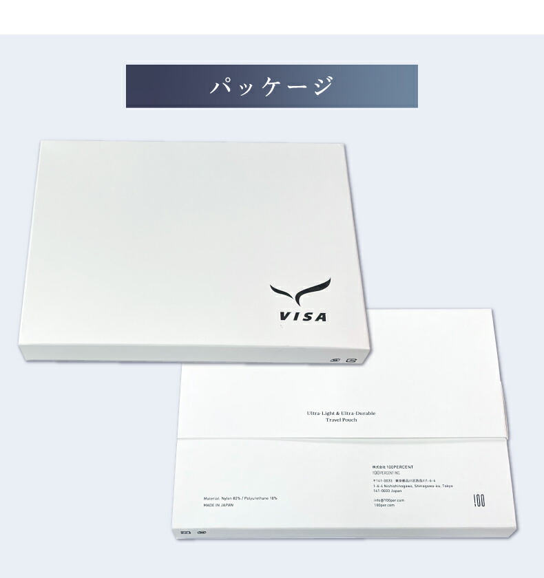 100percent トラベルポーチ コンパクト 持ち運びやすい 旅行用ポーチ