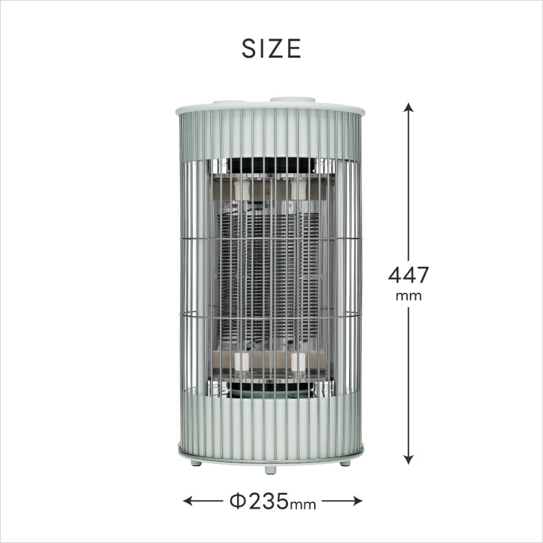 テラスヒーター XHS-J420 サイズ詳細 スタンド型の屋外ヒーター 室内・屋外兼用で使える省エネ暖房器具