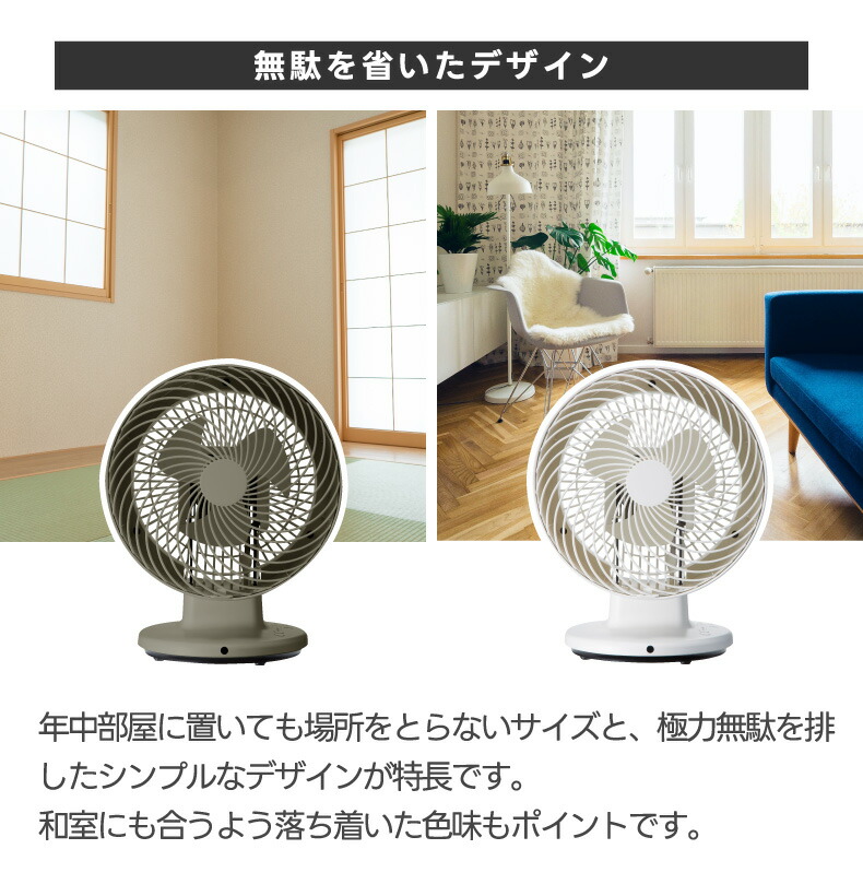 空気清浄機 30畳 アロマ対応 サーキュレーター 卓上 4段階風量調節 省エネ Amazon.co.jp: 空気清浄機 30畳 アロマ対応 サーキュレーター