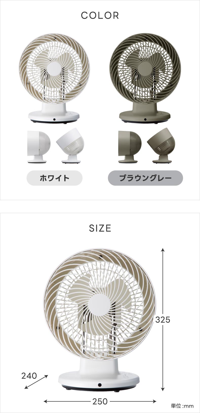 0（プラスマイナスゼロ） サーキュレーター 風量4段階 リモコン 湿気