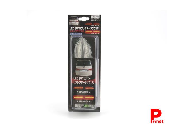 ホンダ LEDリフレクターランプ（F） ホワイト ステップワゴン RG1.2.3.4/フィット後期GE6.7.8.9/RS不可 30LED使用  :RBL-FW:MEDIAカーアクセサリー店 - 通販 - Yahoo!ショッピング