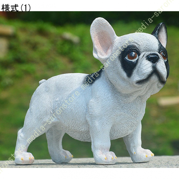 置物 動物 屋外 ガーデン オブジェ アウトドア デコレーション 犬の 