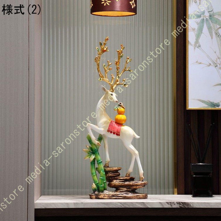 置物 風水 オブジェ オーナメント 玄関 正月 新年 縁起物 風水グッズ 