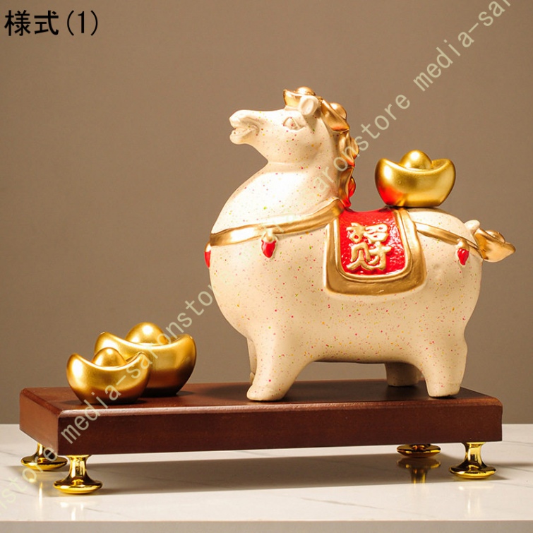 新品　置物　一点物　早物勝　アクセサリー店舗飾り　サロン飾り　プレゼント 風水アイテム インテリア 金運祈願 開運 商売繁盛祈願 仕事運 風水
