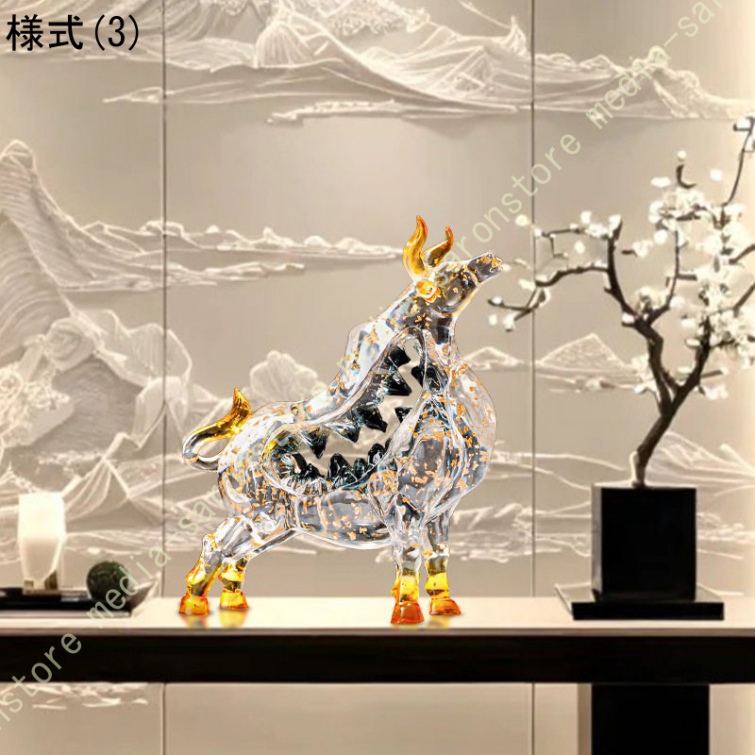 置物 風水 玄関 リビング 寝室 かわいい 卓上 飾り物 ギフト 開運祈願