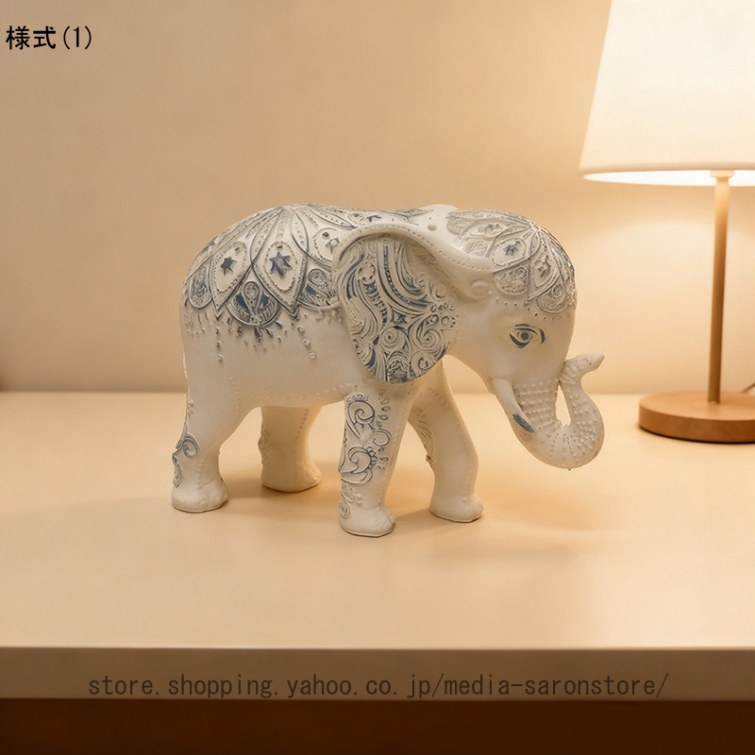 象の置物（オブジェ、置き物）｜インテリア雑貨 | 家具、インテリア の