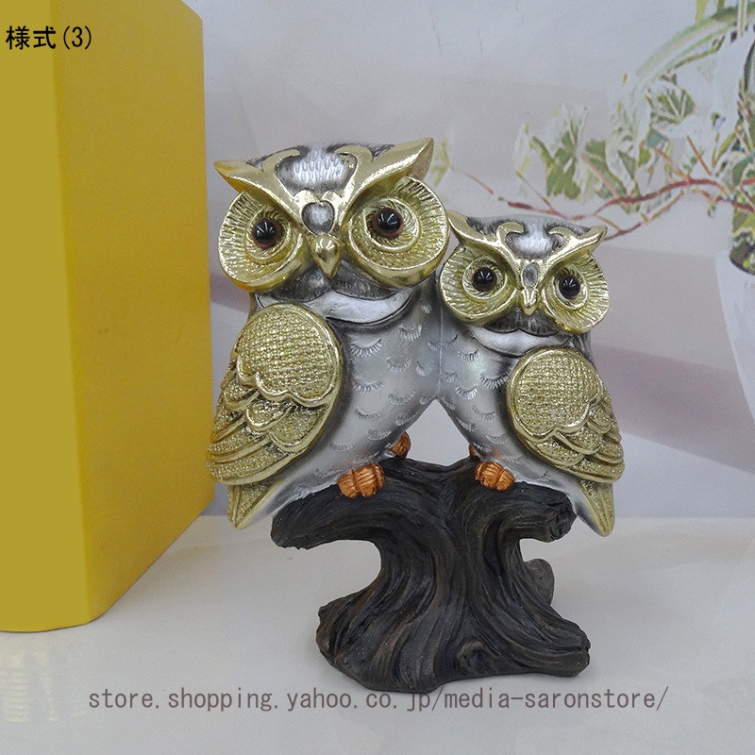 フクロウ 置物 開運 ガーデン オブジェ インテリア 小物 卓上 お店