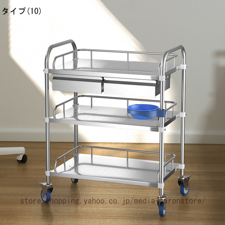 キャスター付きワゴン医療の商品一覧 通販 - Yahoo!ショッピング