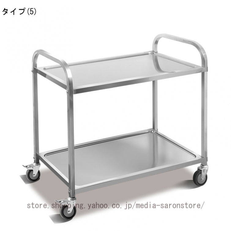 配膳ワゴン 3段2段 キッチンカート ステンレス キッチンワゴン サービスカート 配膳車 サービスワゴン キャスター付き ブレーキ付き 移動便利 業務用_5