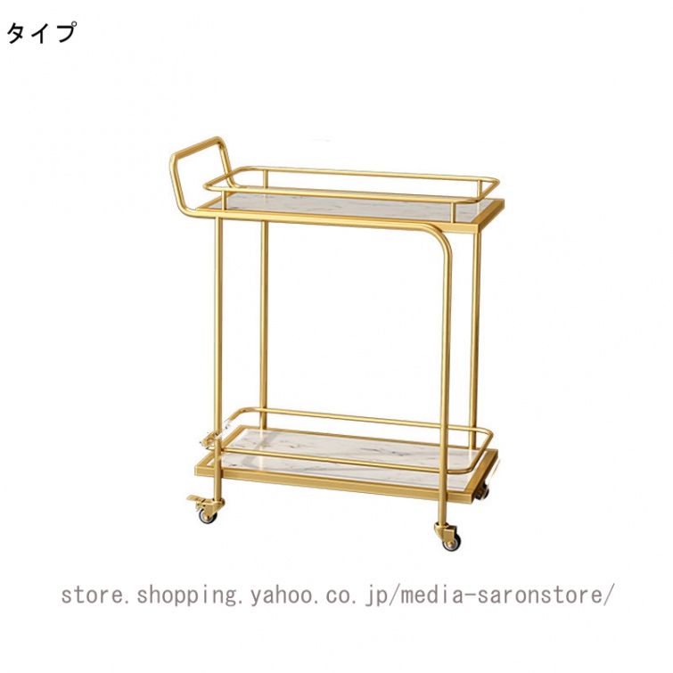 ステンレス ワゴン キャスター付きワゴン キッチン サービスワゴン