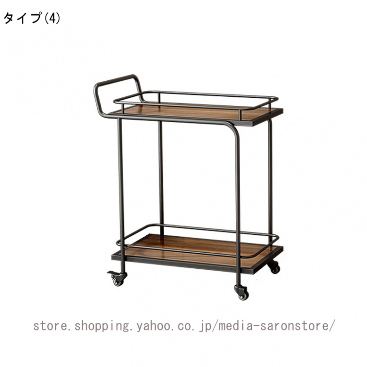 ステンレス ワゴン キャスター付きワゴン キッチン サービスワゴン