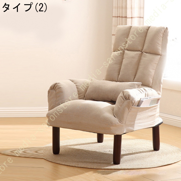 【超美品】産後チェア Amazon.co.jp: JTC さんごチェア(35chair) ワインレッド 0621 赤ちゃん