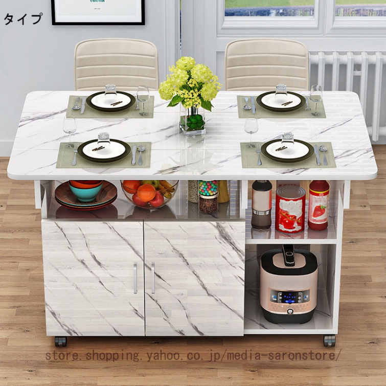 キッチンワゴン カウンターテーブル 幅80 キャスター付き キッチン