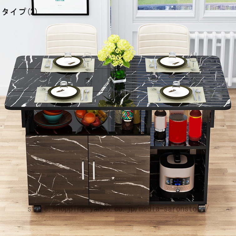 キッチンワゴン カウンターテーブル 幅80 キャスター付き キッチン