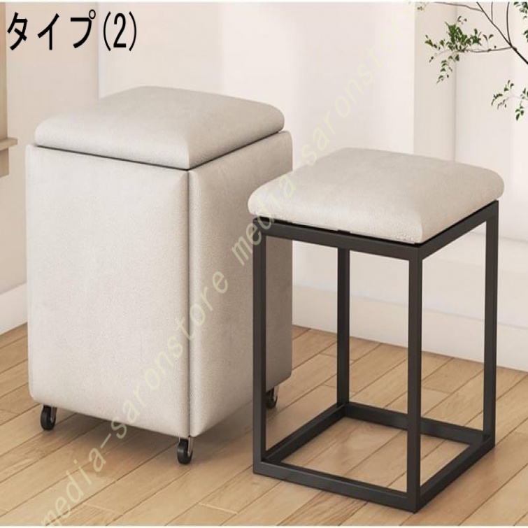 コンビネーション スツール 5脚セット スツールスツールセット 椅子