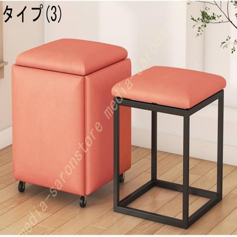 コンビネーション スツール 5脚セット スツールスツールセット 椅子