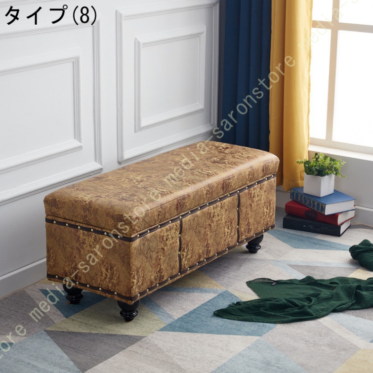 収納 スツール ボックス 収納スツール ベンチソファー 椅子 イス