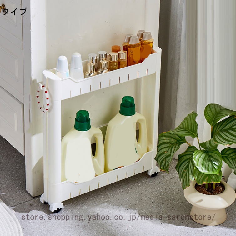 隙間収納 キッチン 7cm 8cm 9cm 幅 キャスター付き キッチンワゴン