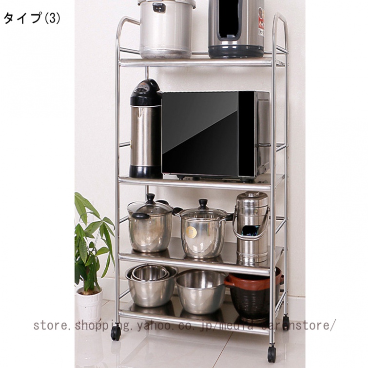 ステンレスワゴン 3段のおすすめ人気商品一覧 通販 - Yahoo!ショッピング