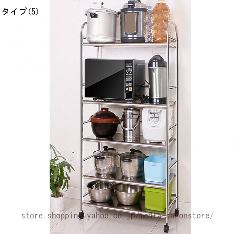 ステンレスワゴン（キッチン収納） | 家具、インテリア の商品一覧