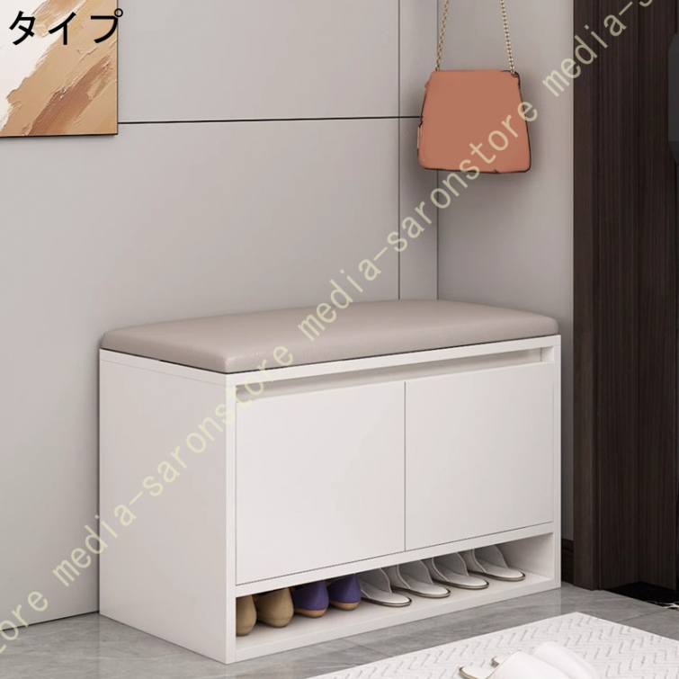 ローチェスト 椅子　玄関収納　下駄箱 シューズボックス 靴箱 靴収納 シューズボックス 下駄箱 8段 幅60×奥行32×高さ112cm 靴箱 扉 通気性