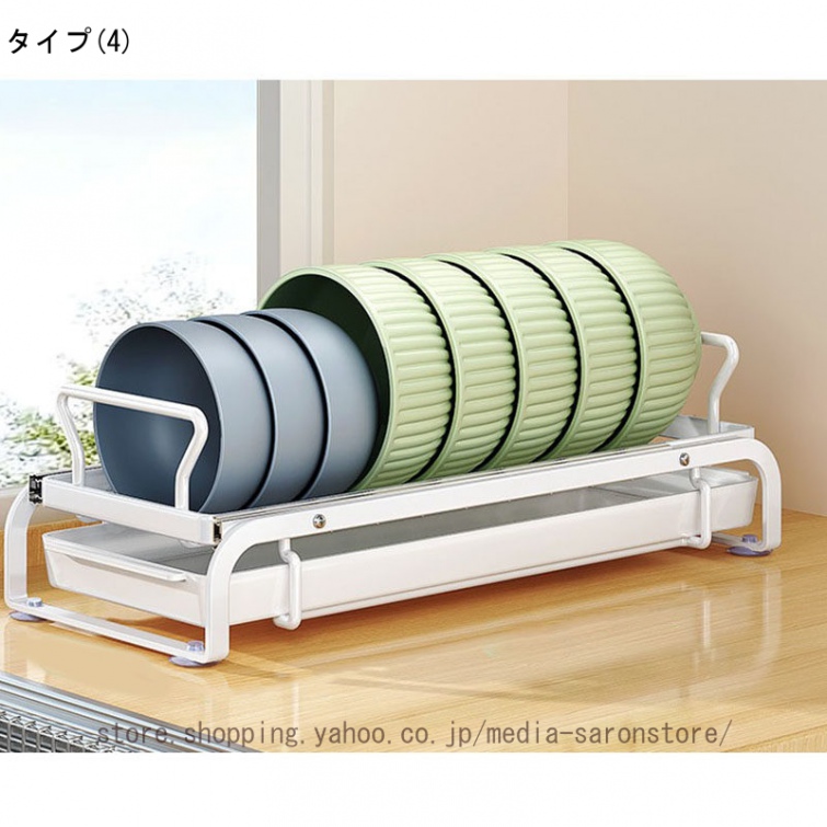 【送料込】食器棚  水屋　引き出し収納付き 楽天市場】食器棚 引き戸 水屋 食器棚モダン 水屋箪笥 日本製 食器戸棚