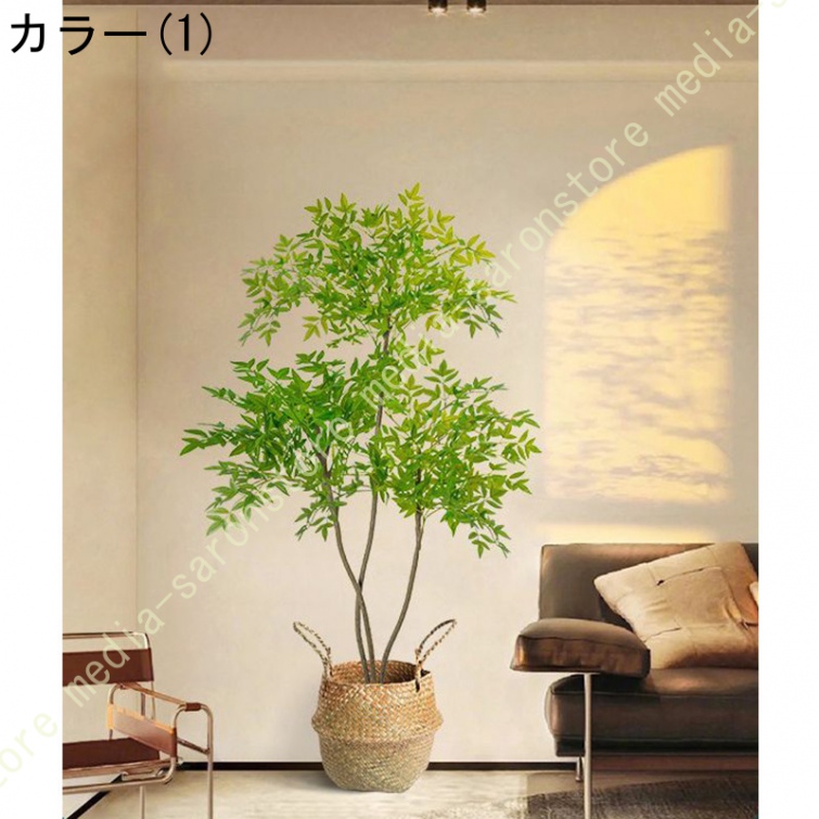 フェイクグリーン 大型 鉢植え フロアスタンド ディスプレイ カフェ リビング ショーウィンドウ 商業空間 レストラン メンテナンスフリー 埃付きにくい_1