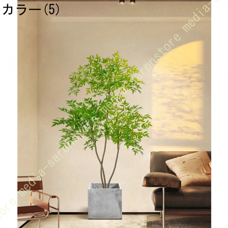 フェイクグリーン 大型 鉢植え フロアスタンド ディスプレイ カフェ リビング ショーウィンドウ 商業空間 レストラン メンテナンスフリー 埃付きにくい_5
