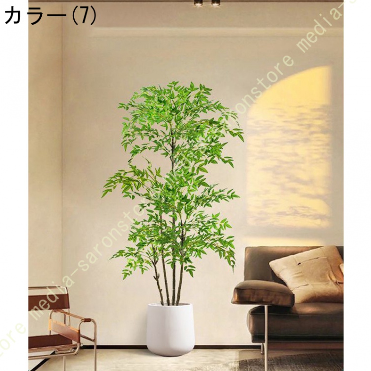 フェイクグリーン 大型 鉢植え フロアスタンド ディスプレイ カフェ リビング ショーウィンドウ 商業空間 レストラン メンテナンスフリー 埃付きにくい_7