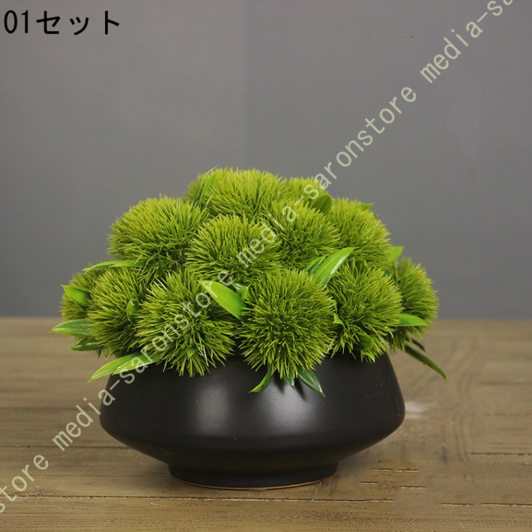 造花 テーブル センター 置物 和モダン 茶室 禅 新中式 インテリア おしゃれ 卓上飾り 茶室 創意置物 人工観葉植物 ギフト 開店祝い 新築祝い 落ち着いた色彩_1