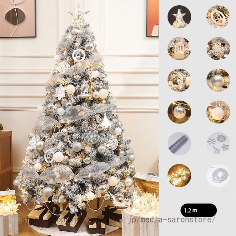 クリスマスツリー 180cm 松ぼっくり レッドベリー付き 高濃密度 リアル