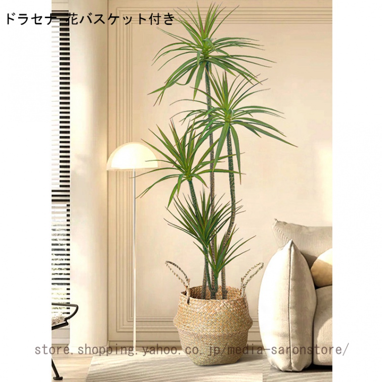 人工観葉植物 フェイクグリーン 大きい インテリア 玄関 インテリアグリーン 観葉植物 鉢植え オフィス リビング 緑のある暮らし 引っ越し祝い 新築祝い_2