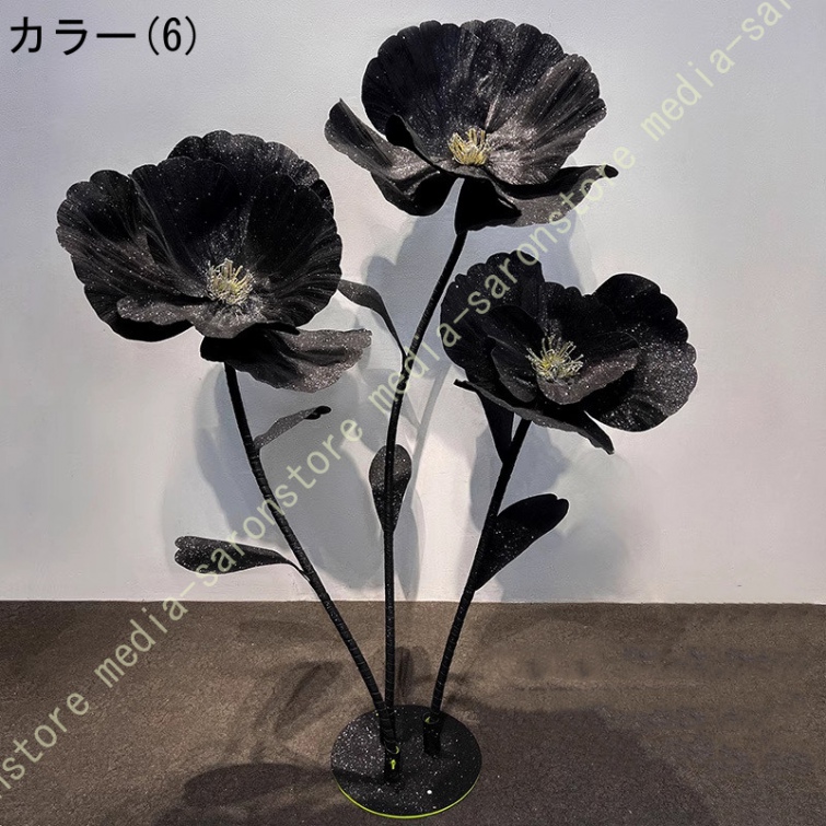 立体大輪 造花 虞美人 光沢EVA素材 フェイクフラワー 本物そっくり インテリア 商業施設 店舗 ショーウィンドー ディスプレイ イベント ウェディング 巨大な花_6