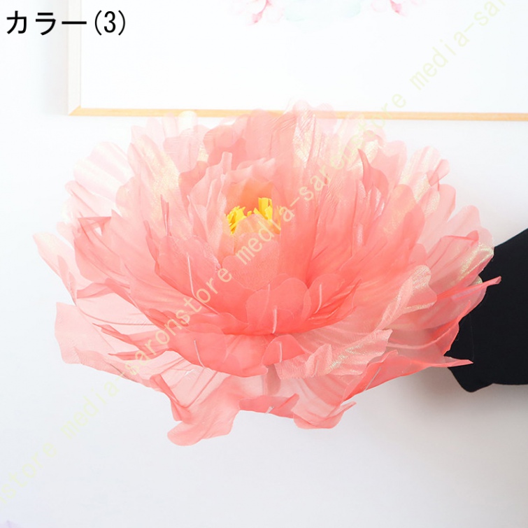 立体大輪 造花 虞美人 光沢EVA素材 フェイクフラワー 本物そっくり インテリア 商業施設 店舗 ショーウィンドー ディスプレイ イベント ウェディング 巨大な花