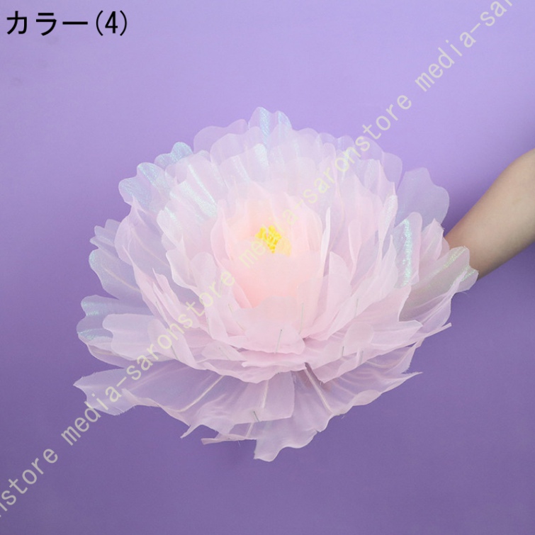 立体大輪 造花 虞美人 光沢EVA素材 フェイクフラワー 本物そっくり インテリア 商業施設 店舗 ショーウィンドー ディスプレイ イベント ウェディング 巨大な花