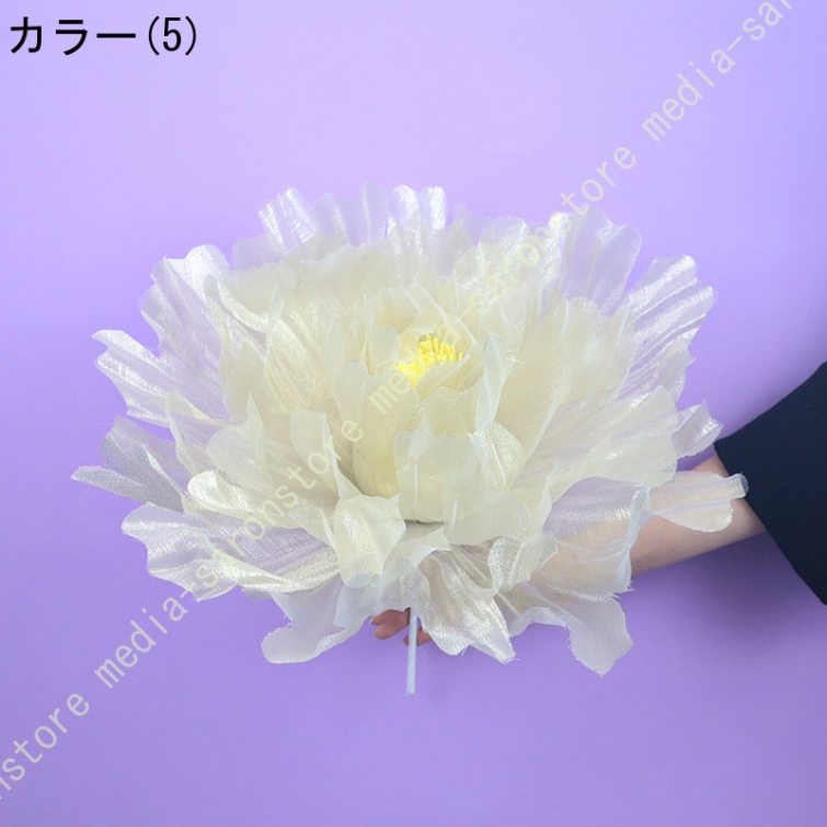立体大輪 造花 虞美人 光沢EVA素材 フェイクフラワー 本物そっくり インテリア 商業施設 店舗 ショーウィンドー ディスプレイ イベント ウェディング 巨大な花