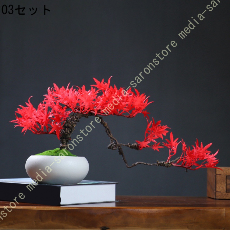 松 造花（人工観葉、フェイクグリーン） | 花、ガーデニング の商品