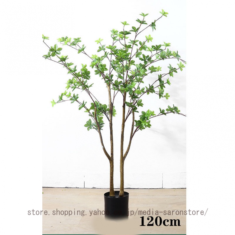 人工 ドウダンツツジ 大型 人工観葉植物 インテリア 屋内 ポット付