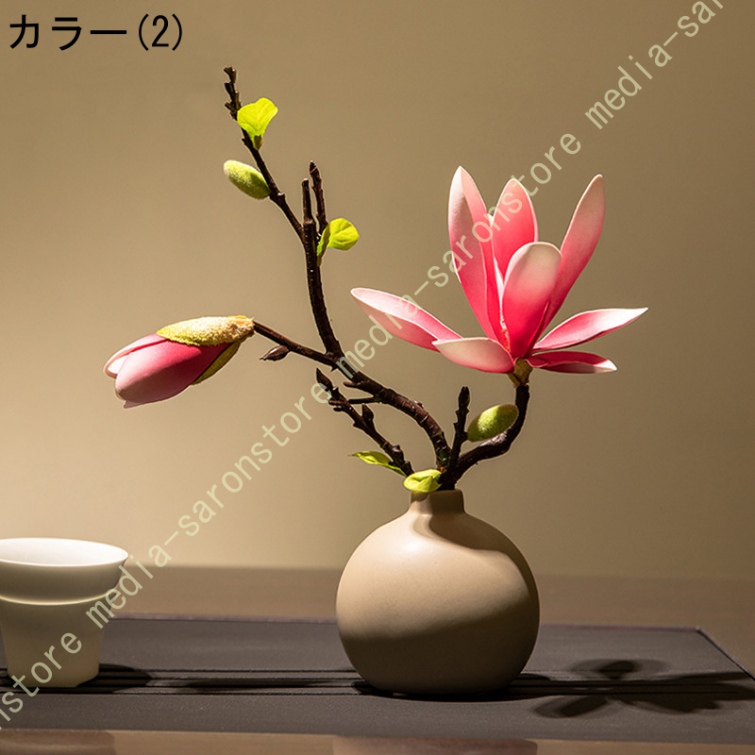 玉蘭 造花 中古風 インテリア レトロモダン 耐退色 耐候 新居祝い テーブル飾り 陶器風花瓶付き リビング 玄関装飾 侘び寂び ホテル 和モダン 空間演出_2